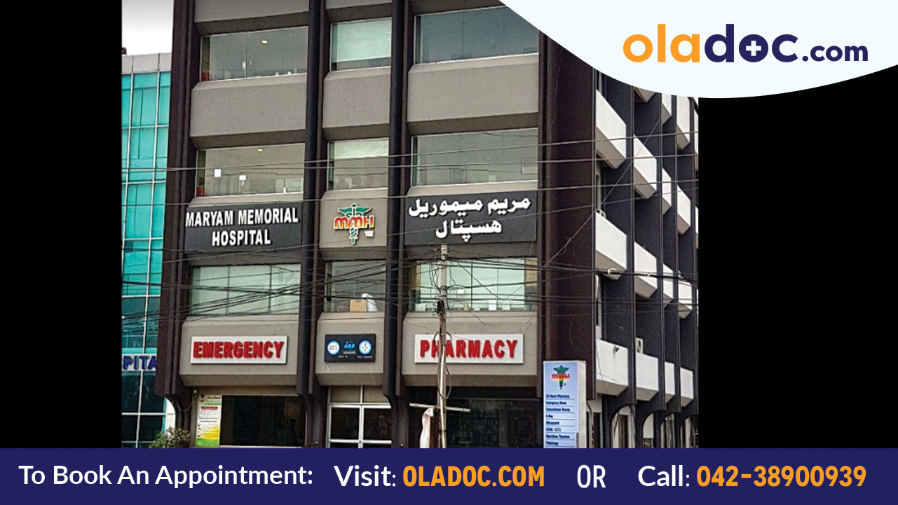 Building of Maryam Memorial Hospital Rawalpindi